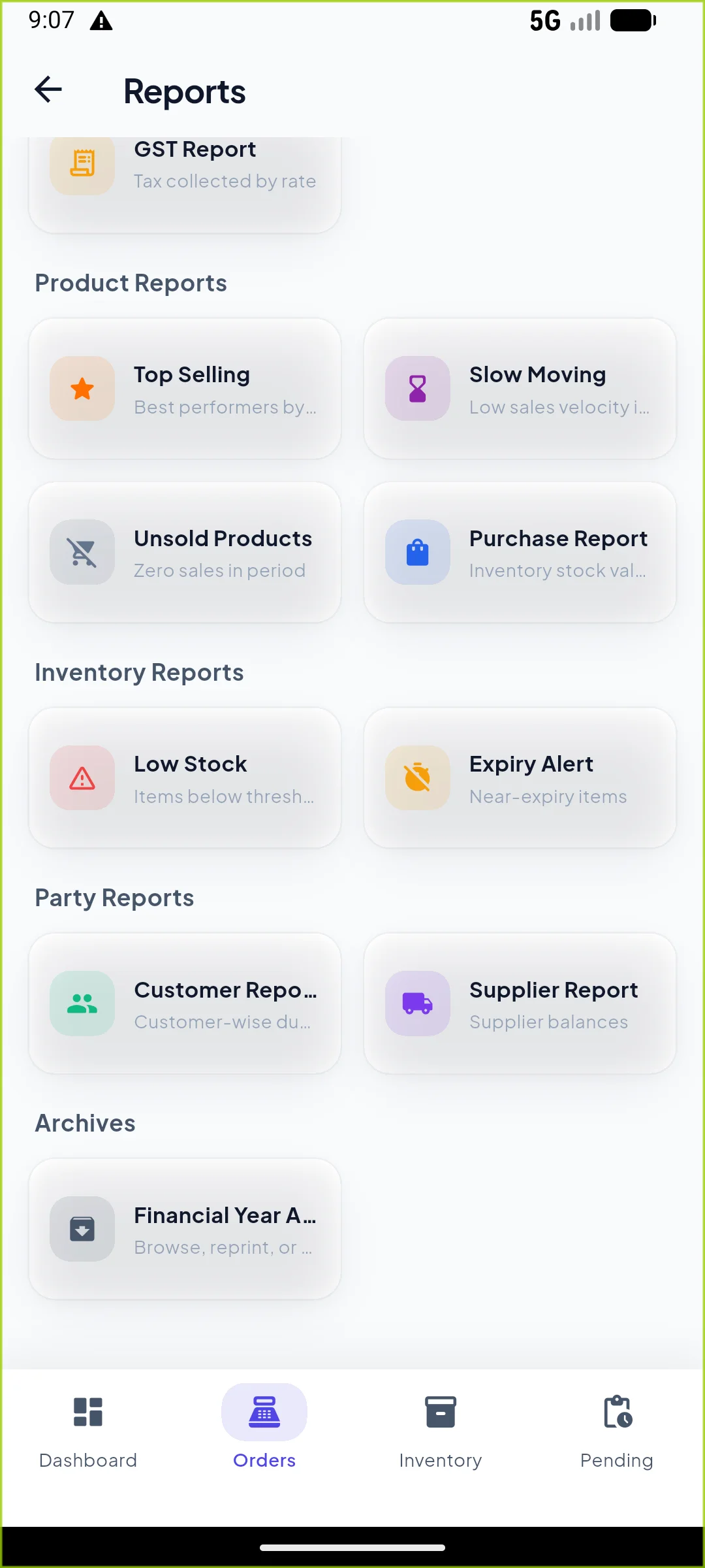 Reports screen with a new Archives section containing a Financial Year Archives card, below the existing sales, financial, product, inventory and party report sections.
